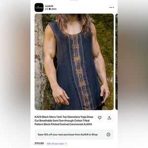 Ajjaya brand - KAZA Black and Brown Sleeveless Tank Top